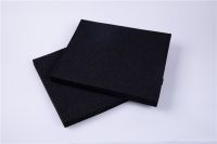 橡(xiang)塑保溫闆能隔音(yin)嗎？